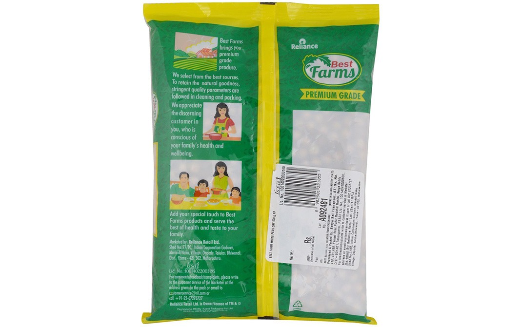 Reliance Best Farms Pulses Peas (White)   Pack  500 grams